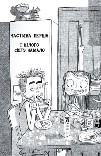 Agenzia dei genitori. Scegli quelli perfetti